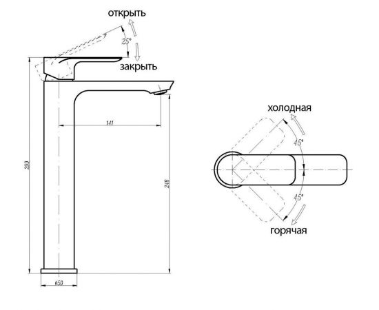 Смеситель для раковины ABBER Weiss Insel AF8011, хром_, изображение 3