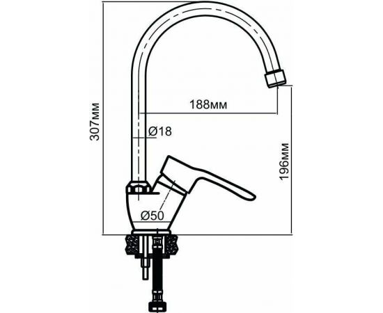 Смеситель для кухни Aquanet Elements SD20065_, изображение 3