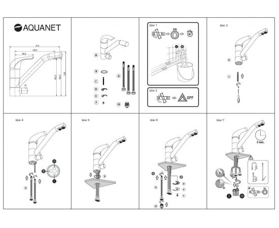 Смеситель для кухни Aquanet Kitchen AF777-44С_, изображение 4