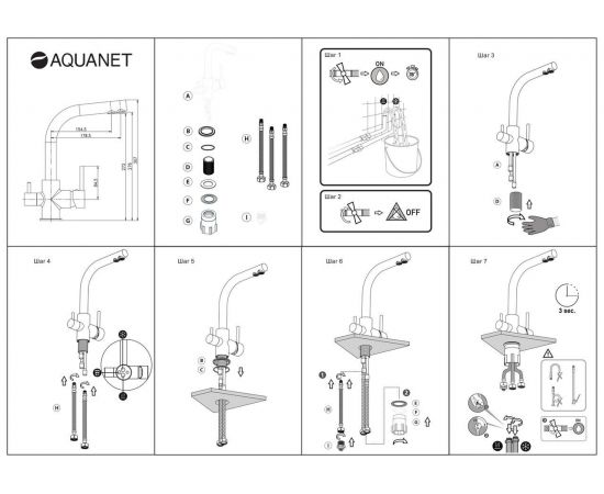 Смеситель для кухни Aquanet Kitchen AF778-44С_, изображение 4