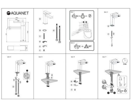 Смеситель для раковины Aquanet Blanco AF420-10W_, изображение 4