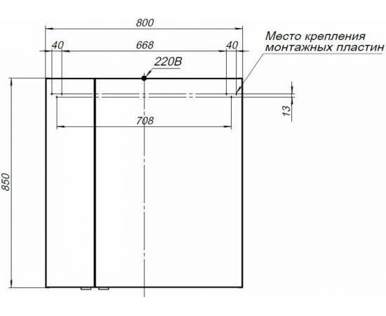 Зеркало-шкаф Aquanet Алвита 80 серый антрацит арт.00240109_, изображение 4