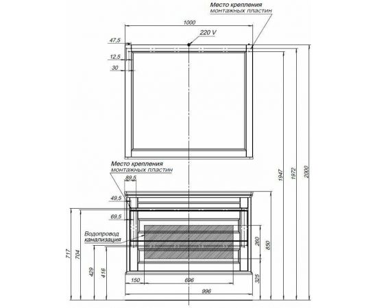 Зеркало Aquanet Бостон 100 ясень арт.00206544_, изображение 4