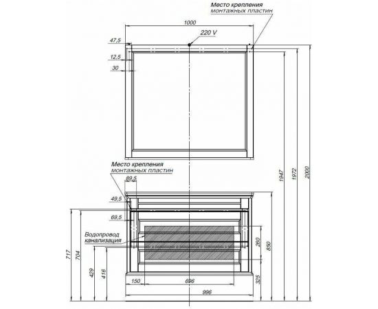 Зеркало Aquanet Бостон М 100 белый арт.00209674_, изображение 4