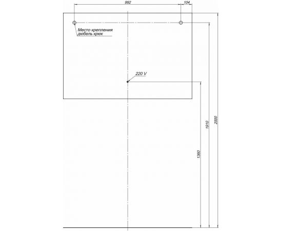 Зеркало Aquanet Гласс 120 белый LED арт. 00274009_, изображение 4