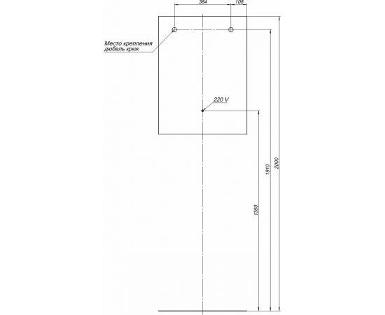 Зеркало Aquanet Гласс 60 белый LED арт.00274025_, изображение 4