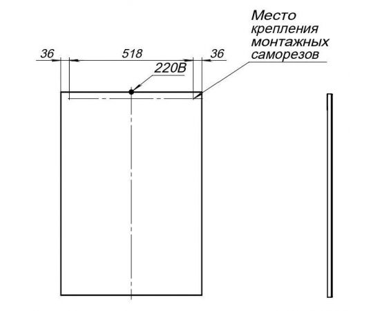 Зеркало Aquanet Lino 60 белый матовый арт.00253905_, изображение 4