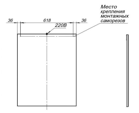 Зеркало Aquanet Lino 70 белый матовый  арт.00253906_, изображение 4