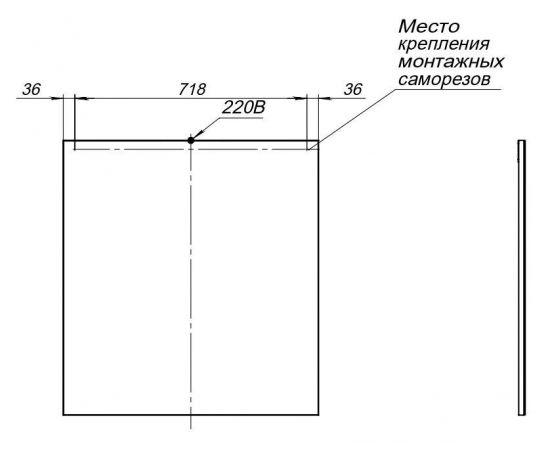 Зеркало Aquanet Lino 80 белый матовый арт.00253907_, изображение 4