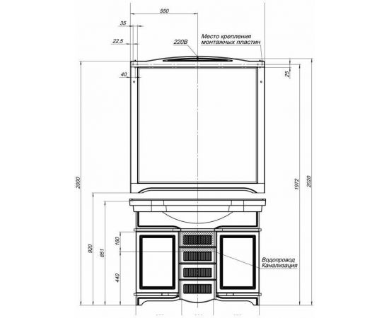 Зеркало Aquanet Луис 110 белый арт.00173211_, изображение 4