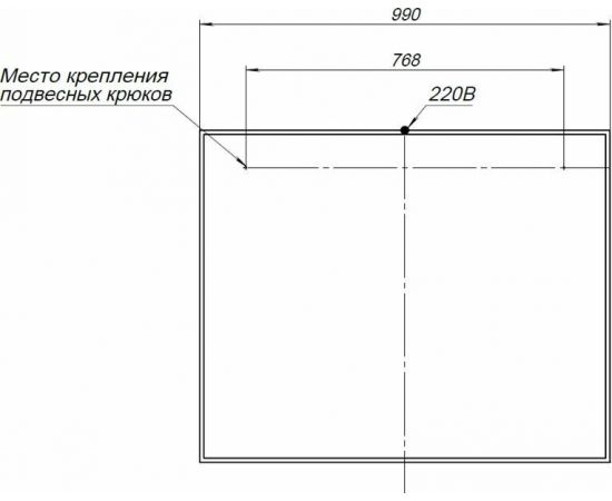 Зеркало Aquanet Nova Lite 100 белый LED арт.00242622_, изображение 4