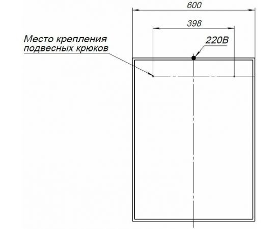 Зеркало Aquanet Nova Lite 60 дуб рошелье LED арт.00242621_, изображение 4