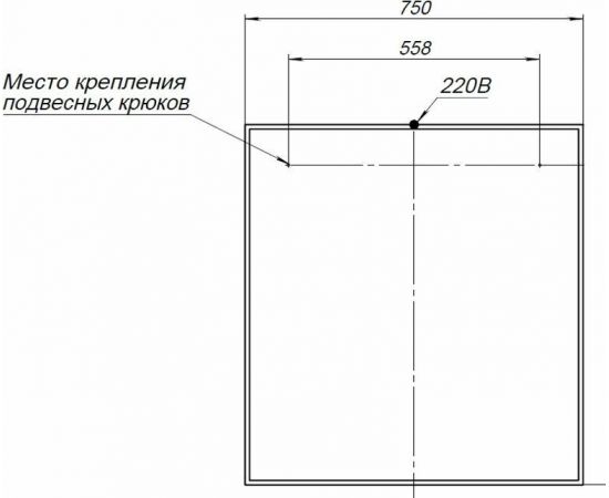 Зеркало Aquanet Nova Lite 75 белый LED арт.00242271_, изображение 3