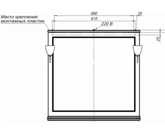 Зеркало Aquanet Валенса NEW 105 белый арт.00238830_, изображение 4