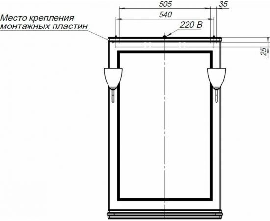 Зеркало Aquanet Валенса NEW 65 белый арт.00238828_, изображение 4