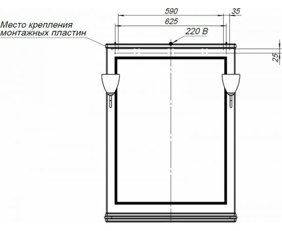 Зеркало Aquanet Валенса NEW 75 белый арт.00238829_, изображение 4