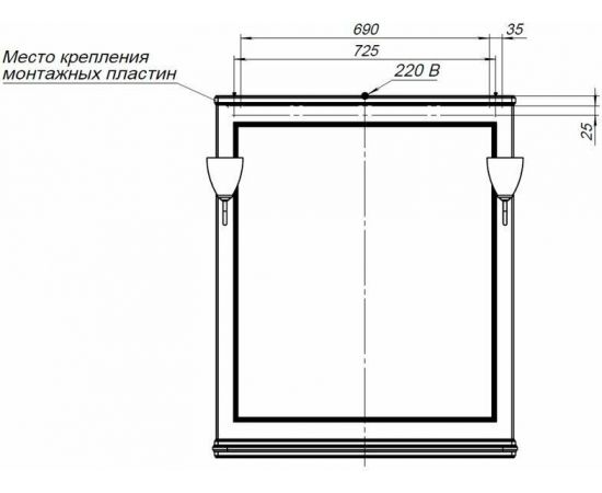 Зеркало Aquanet Валенса NEW 85 белый арт.00239975_, изображение 4