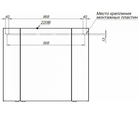 Зеркало-шкаф Aquanet Алвита 100 серый антрацит арт.00240113_, изображение 4