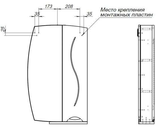 Зеркало-шкаф Aquanet LM 55 белый арт.00184859_, изображение 4