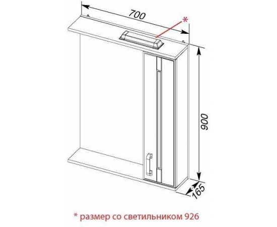 Зеркало-шкаф Aquanet Рондо 70 белый антик арт.00196771_, изображение 3