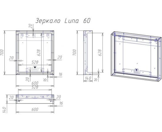 Зеркало Cersanit LOUNA 60_, изображение 5