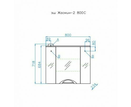 Зеркальный шкаф Style Line Жасмин 2 800/С, Люкс белый_, изображение 8
