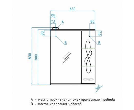 Зеркальный шкаф Style Line Венеция 65/С_, изображение 11