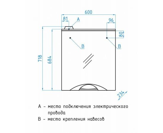 Зеркальный шкаф Style Line Жасмин 2 60/С, Люкс белый_, изображение 11