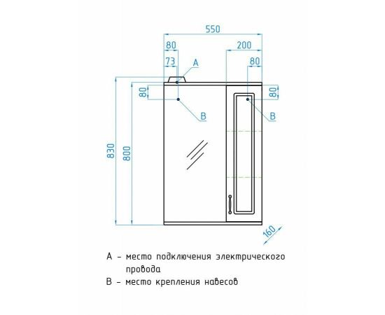 Зеркальный шкаф Style Line Олеандр-2 55/С, белый_, изображение 11