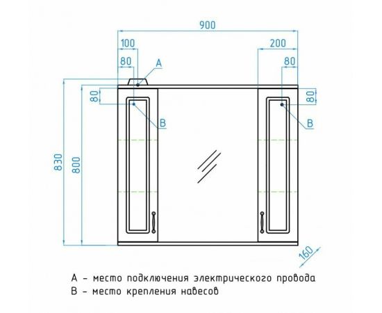 Зеркальный шкаф Style Line Олеандр-2 90/С, белый_, изображение 8