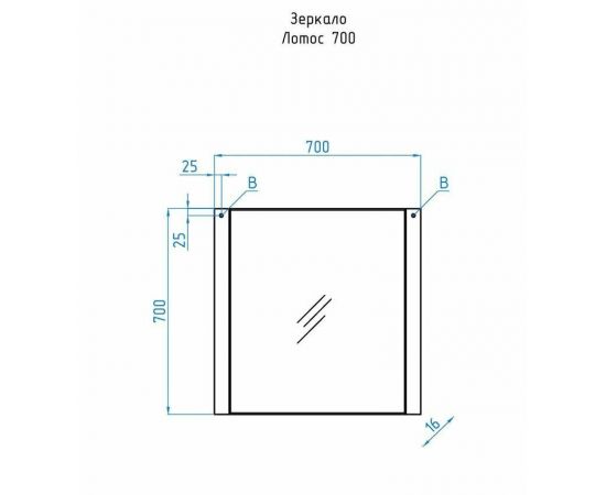 Зеркало Style Line Лотос 700, Шелк зебрано_, изображение 6