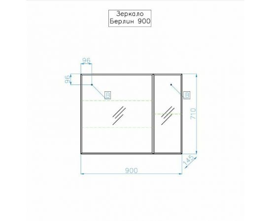 Зеркальный шкаф Style Line Берлин 90, СОНАТА_, изображение 4