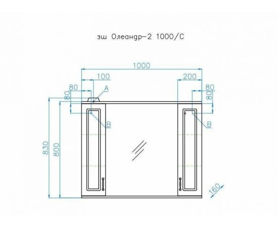 Зеркальный шкаф Style Line Олеандр-2 1000/С, белый_, изображение 10