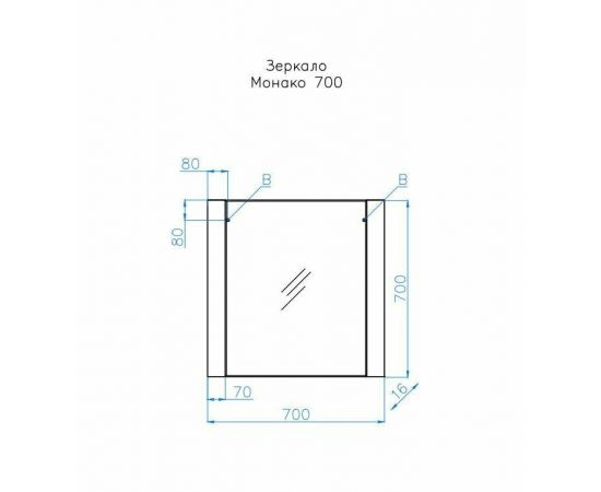 Зеркало Style Line Монако 70*70, Осина бел/бел лакобель_, изображение 3