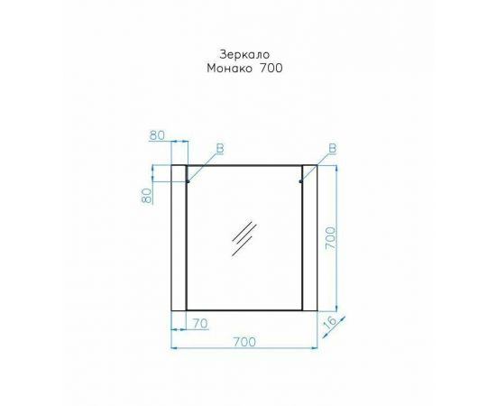 Зеркало Style Line Монако  60*70, Ориноко/бел лакобель_, изображение 3