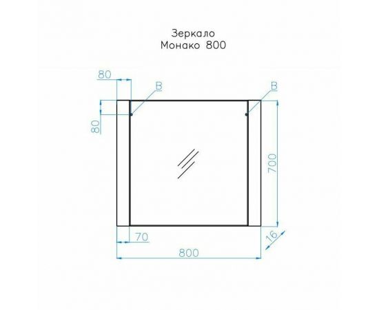 Зеркало Style Line Монако 80*70, Ориноко/бел лакобель_, изображение 3