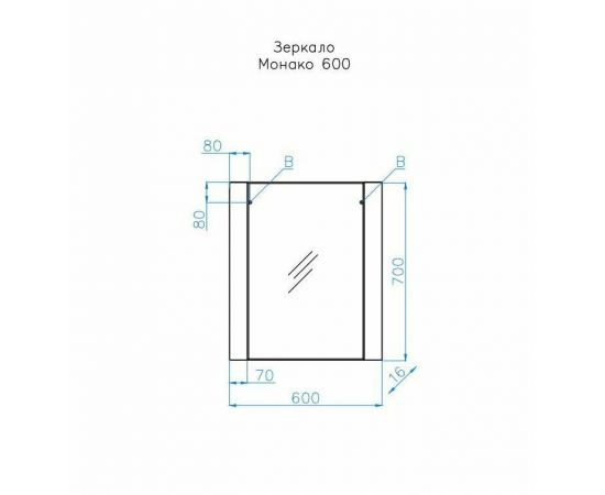 Зеркало Style Line Монако 60*70, Осина бел/бел лакобель_, изображение 4