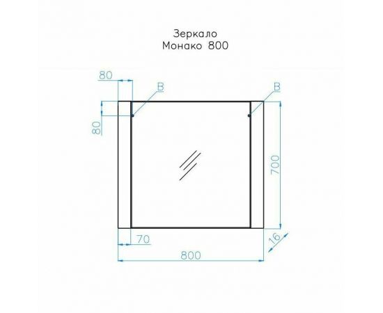 Зеркало Style Line Монако 80*70, Осина бел/бел лакобель_, изображение 4