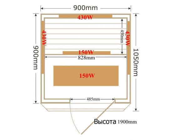 Инфракрасная сауна SaunaMagic Cedar CST Micro G (105х90)_, изображение 8