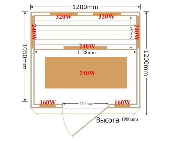 Инфракрасная сауна SaunaMagic Cedar CST Mini G (120х105)_, изображение 7