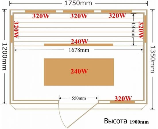 Инфракрасная сауна SaunaMagic Classic CS Maxi (175х120)_, изображение 9