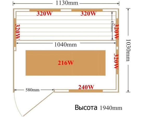 Инфракрасная сауна SaunaMagic Novel CS Mini (120х105)_, изображение 8