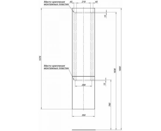 Шкаф-пенал для ванной Aquanet Алвита 35 L белый арт. 00255868_, изображение 4