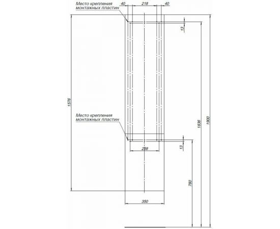 Шкаф-пенал для ванной Aquanet Алвита 35 L серый антрацит арт. 00249618_, изображение 4