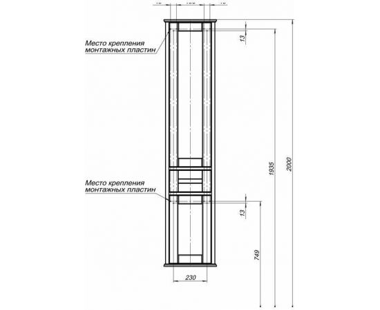 Шкаф-пенал для ванной Aquanet Денвер 36 R белый арт. 00199214_, изображение 4