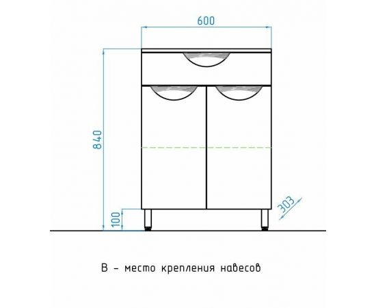 Шкаф Style Line Жасмин 60 белый ЛС-00000335_, изображение 6