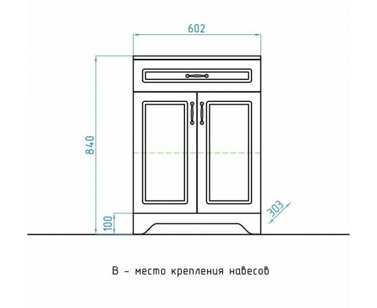 Шкаф Style Line Олеандр-2 60 Люкс белый ЛС-00000347_, изображение 6