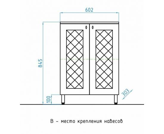 Шкаф Style Line Канна 60 белый ЛС-00000340_, изображение 5