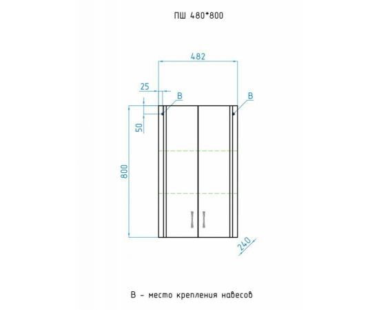 Шкаф подвесной Style Line Эко Стандарт 48 белый ЛС-00000196_, изображение 5