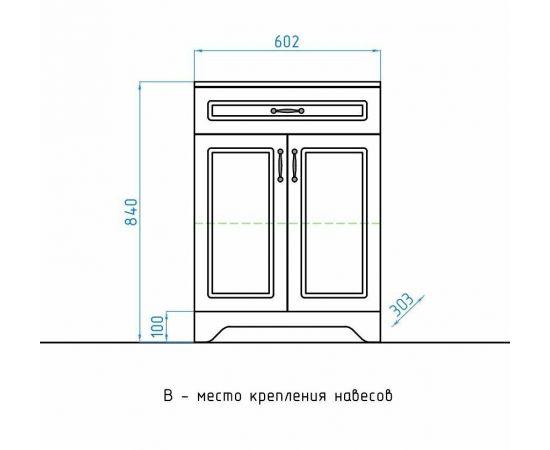 Шкаф Style Line Олеандр-2 60 рельеф пастель ЛС-00000475_, изображение 6